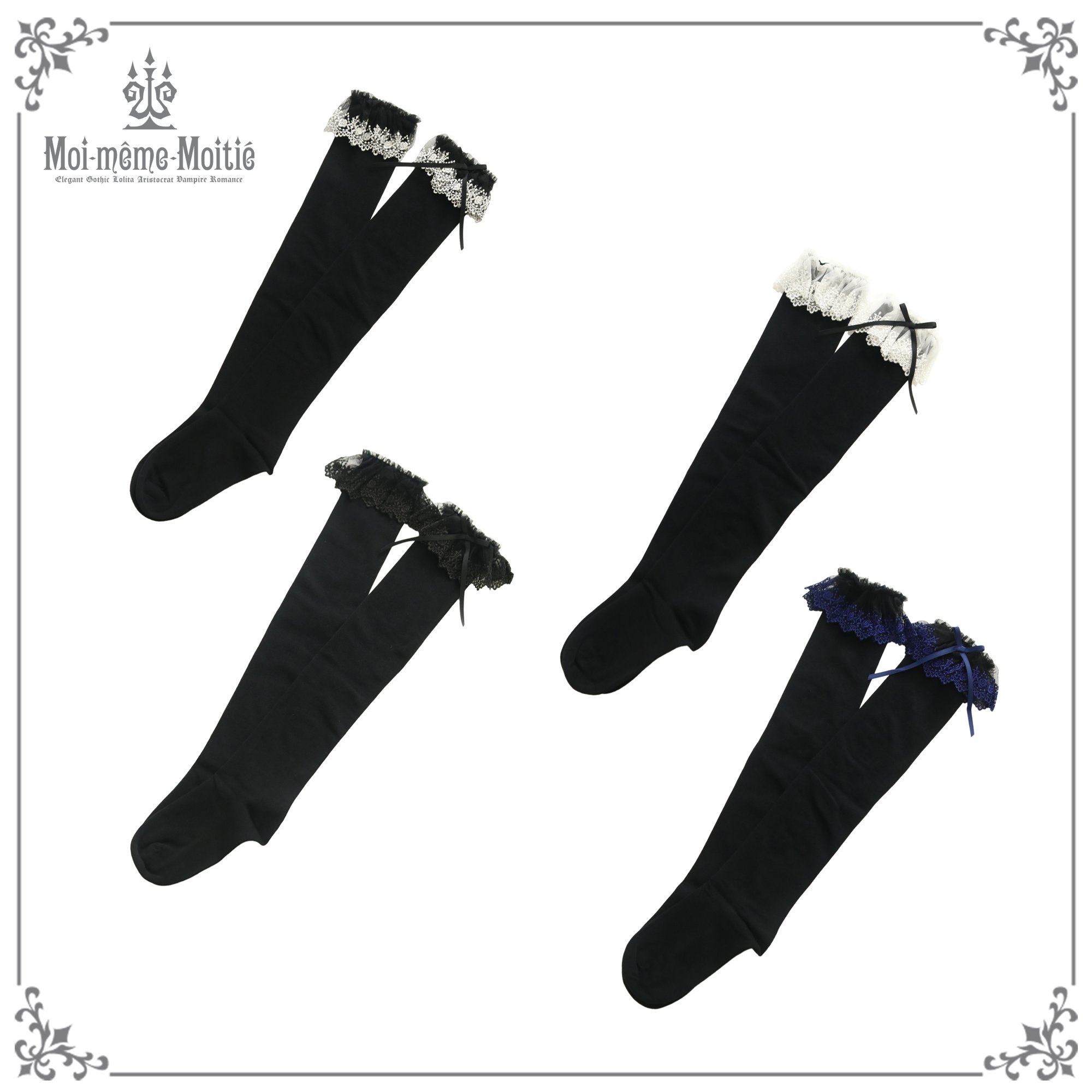 Moitieレースリボンオーバニー Moi-meme-Moitie レースリボンオーバーニー Lace Ribbon OTKs by