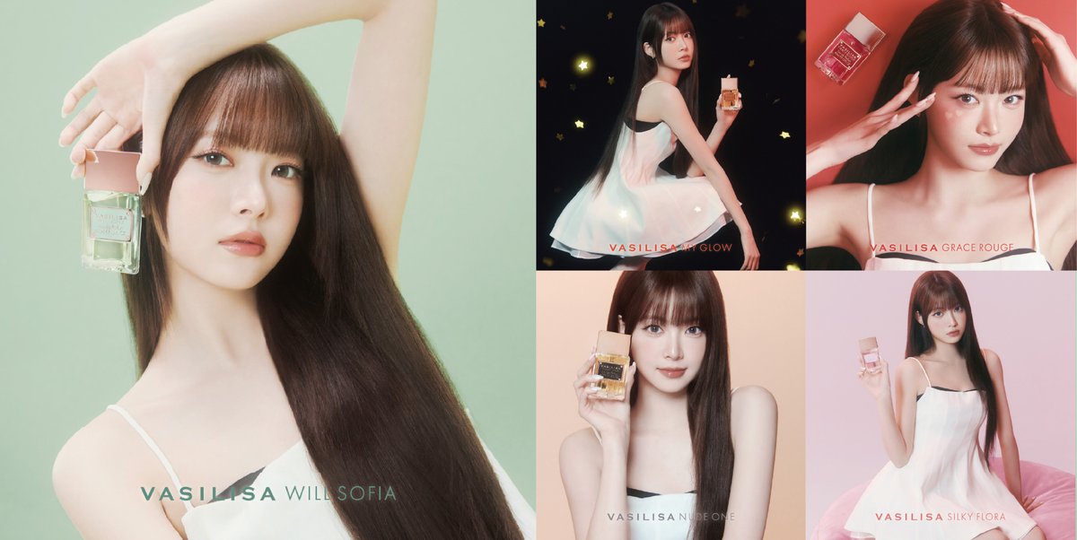 LE SSERAFIM ホン・ウンチェさんが、フレグランスブランド