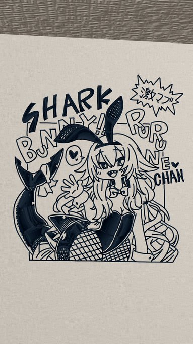 ルルネちゃん好きになってしまったようで? 