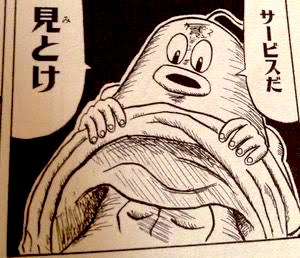 <a href="/jungfraulab/">ゆんふら🔞</a>