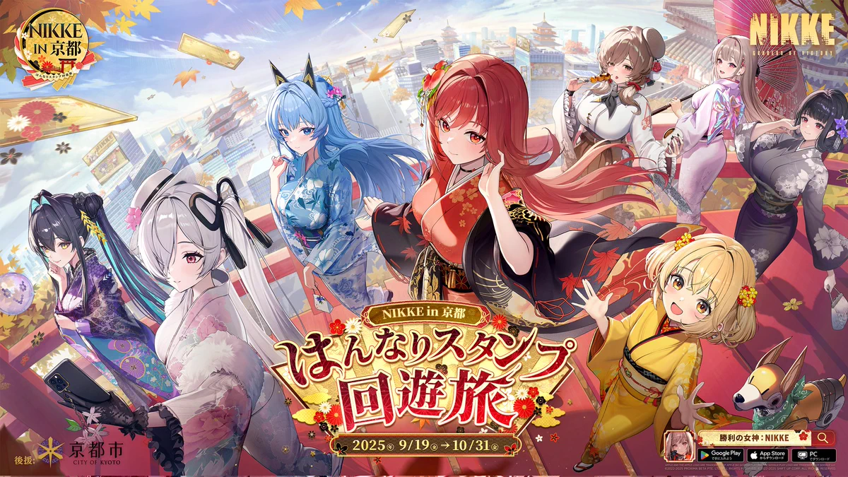 公式】勝利の女神：NIKKE on X: 