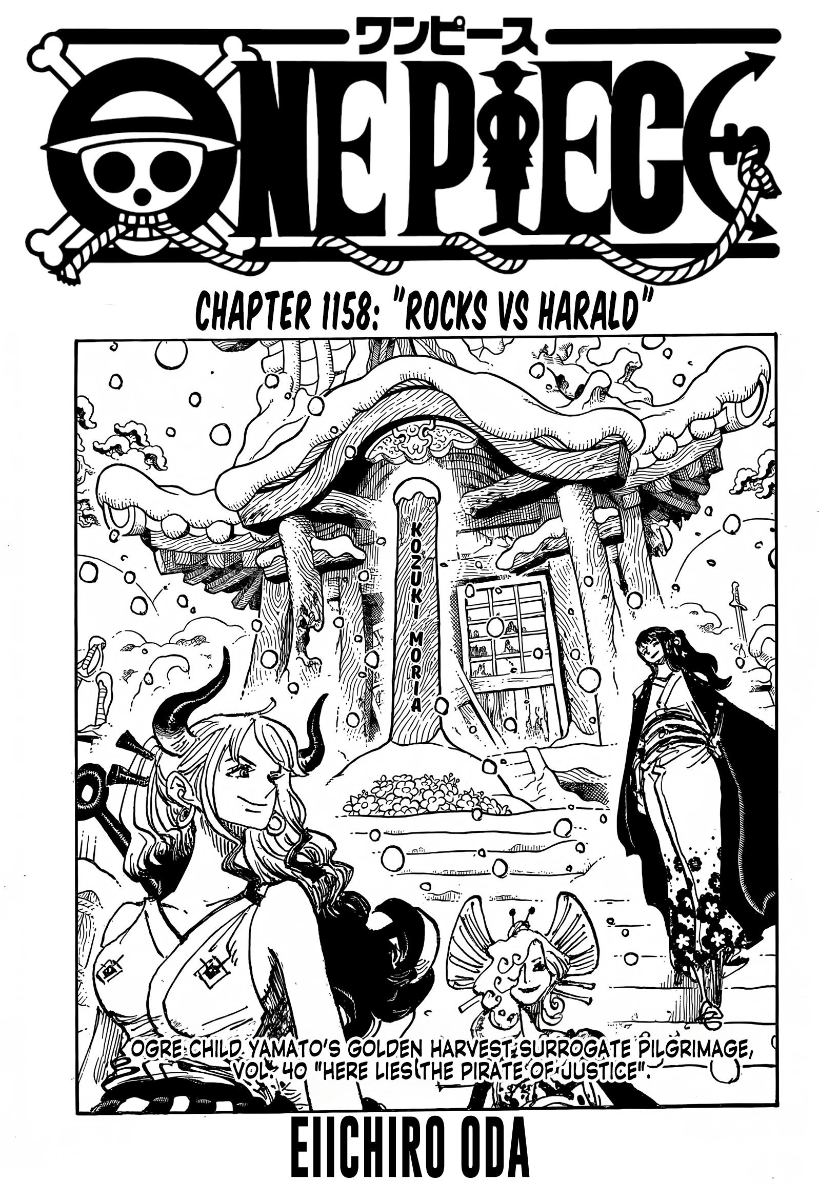 ワンピース漫画 One Piece 1158 TCB : r/OnePieceScaling