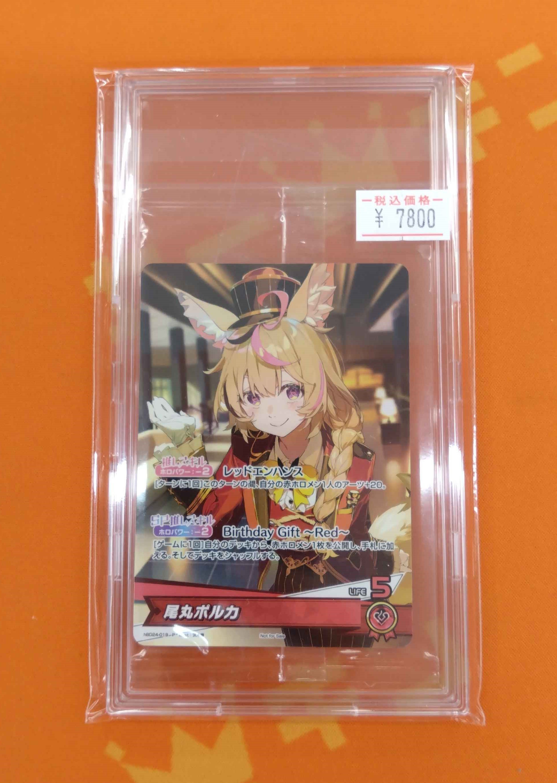 KP CDまとめ売り J-POP 踊MIX 2枚セット 満員御礼 ＋ 狂喜乱舞 オムニバスCD