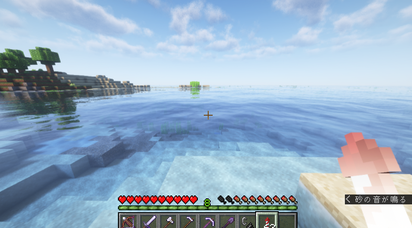 kuroshiba_kawai's tweet image. Thanks OptiFne!!😃
そうそう！これこれ！
#OptiFine
#MinecraftJE