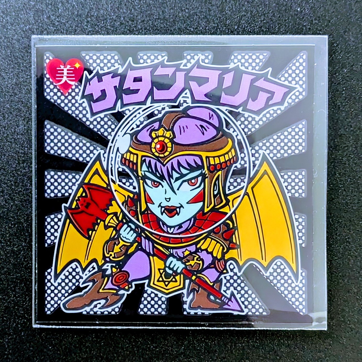 ☆ビックリマン、他シール☆ ワンダーマリア ワンダーマリア