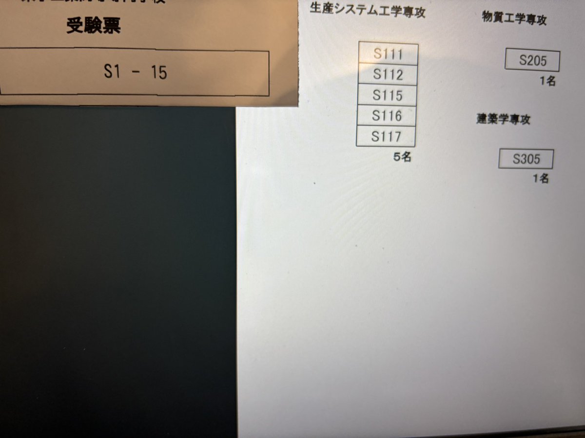 ボランタス tweet media