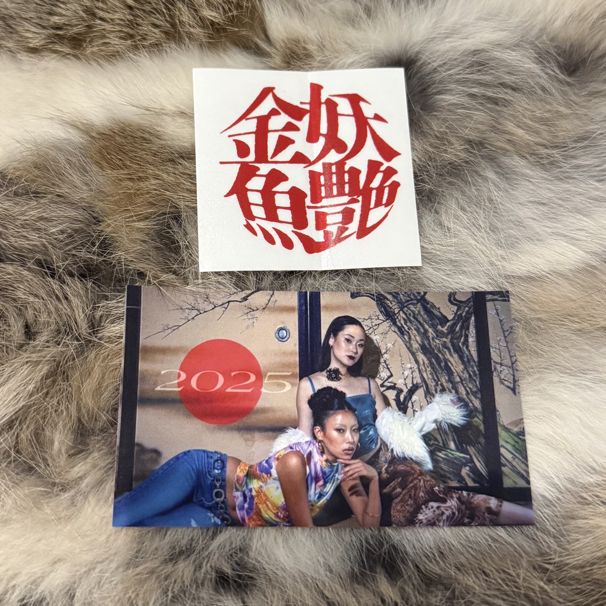 妖艶金魚　LPレコード 新品未開封 妖艶金魚 LPレコード 新品未開封 - メルカリ