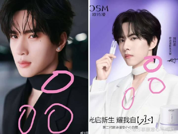 恋人　ost 디 🌧️ • missing Revenged Love hours on X: 