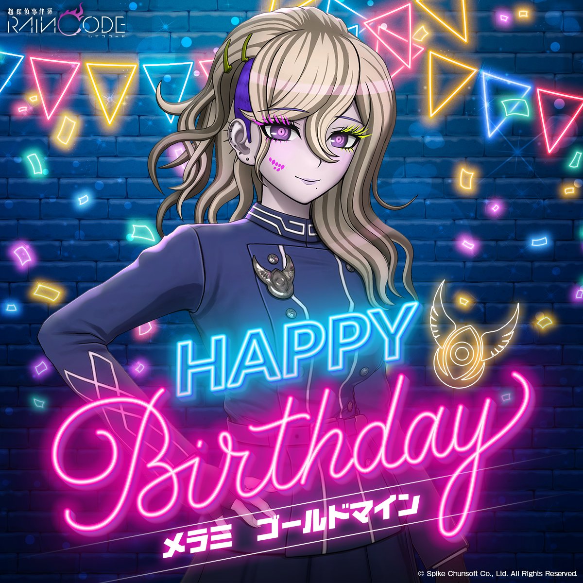 raincode_SC's tweet image. 9月28日はメラミ=ゴールドマインの誕生日です‼️
ー
カナイ区へ派遣された超探偵。探偵特殊能力は「降霊術」。
外見は派手だが、理知的な人物。
服が大好きで、何事も服中心の考え方をする。
CV: #田村ゆかり
ー
おめでとうございます🎉
#レインコード #メラミ生誕祭2025