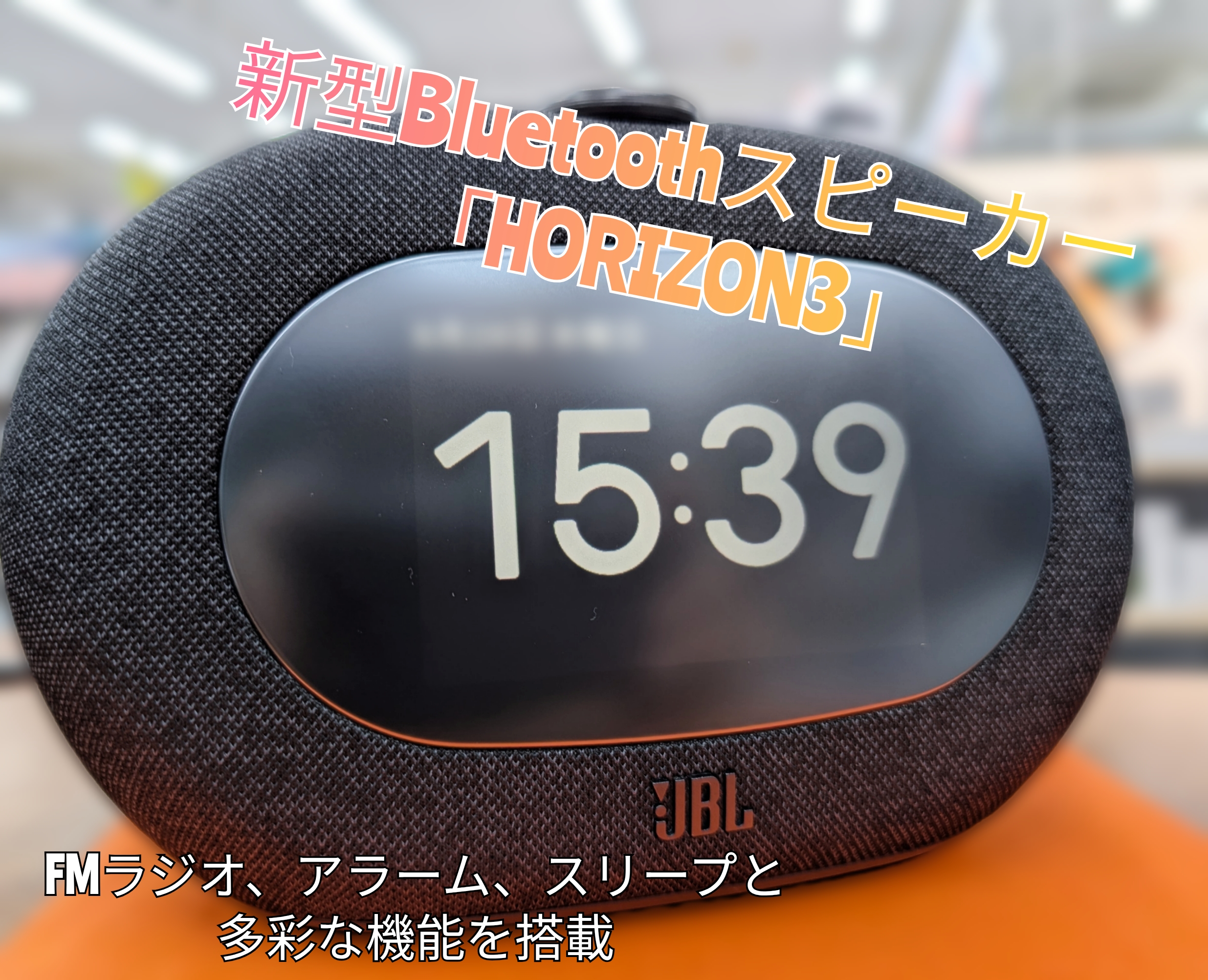 JBL JAPAN (@JBL_JAPAN) / X
