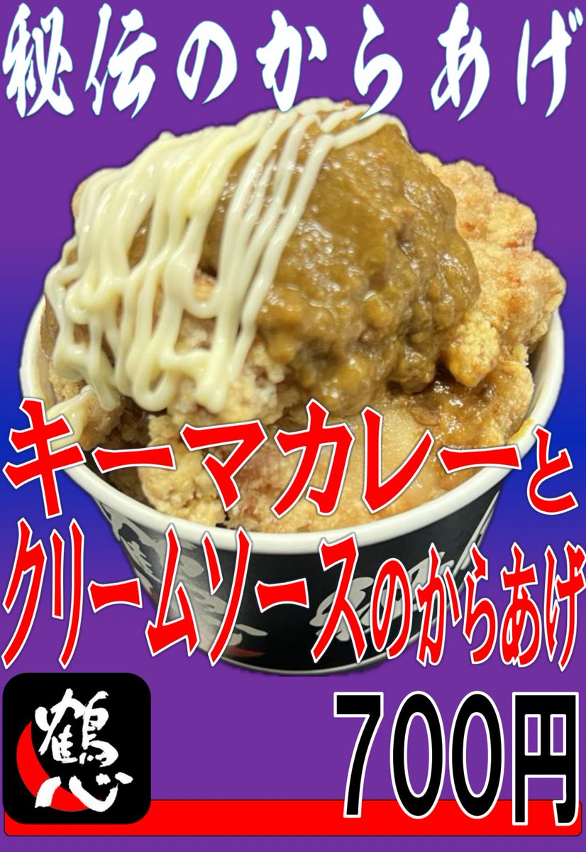 ðžç§äŒã®ããããé¶Žå¿ãå
¬åŒã (@hidennokaraage) on Twitter photo ãæ¡æ£ãååãé¡ãããŸãðžã
ç§äŒã®ããããé¶Žå¿ã§ãð
ä»å¹Žã"ã·ã£ãŠãã«ç·éžæ"ã«åæŠããŸãïŒïŒ
ãšã³ããªãŒã¡ãã¥ãŒã¯âš
åœæ¥éå®ã®ãããã
ãããŒãã«ã¬ãŒã®ã¯ãªãŒã ãœãŒã¹ãããããã«ã·ã£ãŠãšãã»ã³ããããã³ã°ããã
SPããŒãžã§ã³ã§ãâŒïž
ãã²ãæç¥šãããããé¡ãããããŸãðââïž ãæ¡æ£ãååãé¡ãããŸãðžã
ç§äŒã®ããããé¶Žå¿ã§ãð
ä»å¹Žã"ã·ã£ãŠãã«ç·éžæ"ã«åæŠããŸãïŒïŒ
ãšã³ããªãŒã¡ãã¥ãŒã¯âš
åœæ¥éå®ã®ãããã
ãããŒãã«ã¬ãŒã®ã¯ãªãŒã ãœãŒã¹ãããããã«ã·ã£ãŠãšãã»ã³ããããã³ã°ããã
SPããŒãžã§ã³ã§ãâŒïž
ãã²ãæç¥šãããããé¡ãããããŸãðââïž