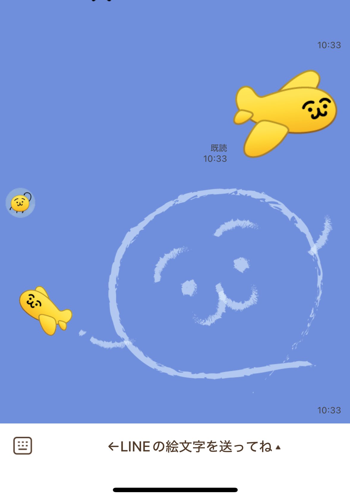 ̮ )/❤ 𝕒𝕫𝕦𝕜𝕚 on X: 