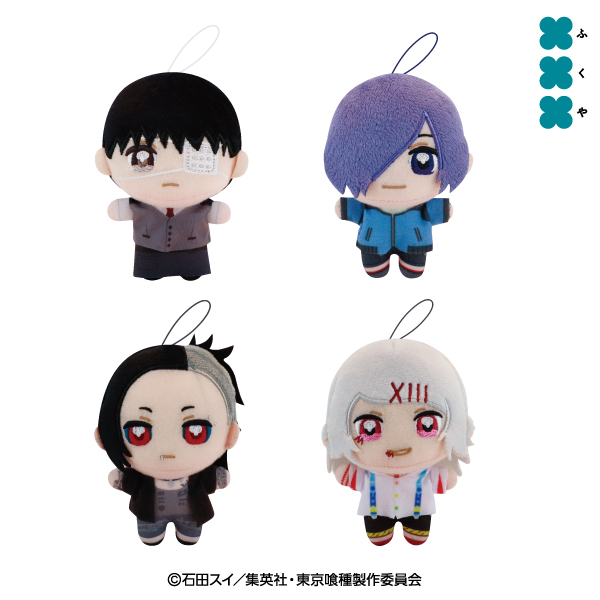 東京喰種トーキョーグール ぬいぷりけmini 8点セット プライズ】東京喰種トーキョーグールぬいぷりけmini｜オンクレ入荷予定