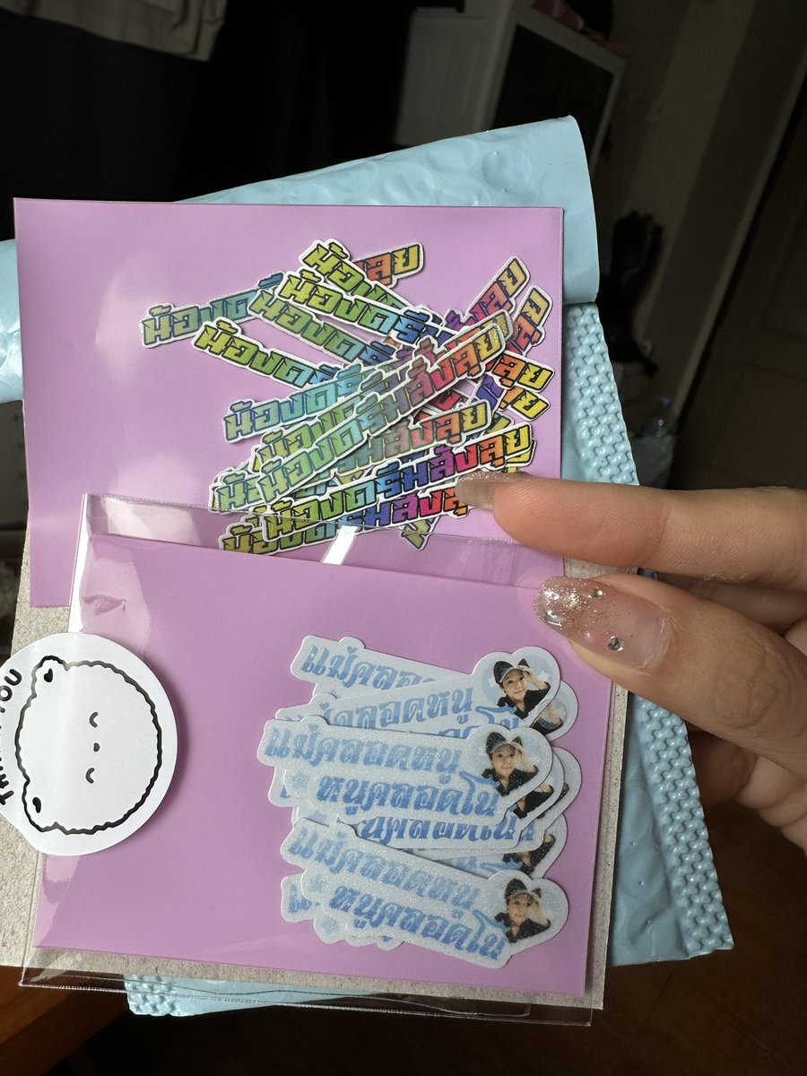 jaja555666's tweet image. น่ารักมากกกกกกกกก แล้วแพคส่งมาอย่างดี เสียใจอย่างเดียวคือไม่เจอกันตอนวันคอน คอน5มาแลก กอว กันนะคะ