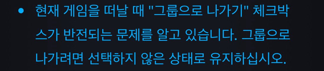 이 말도 안 되는 버그 태어나서 처음봄