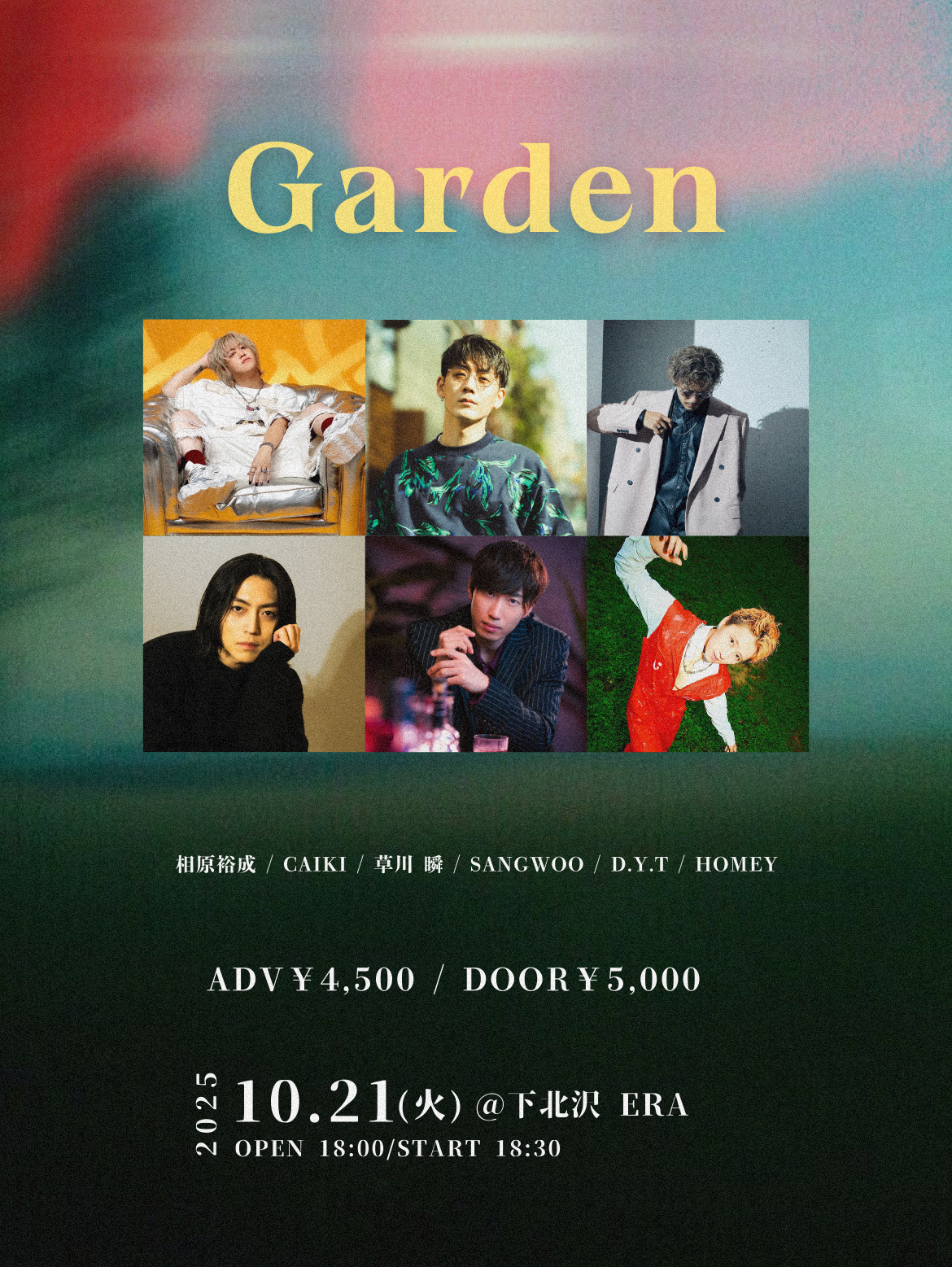 能登の花ヨメ [DVD] 2mvetro 中古】【非常に良い】能登の花ヨメ [DVD] 2mvetro：スカイ