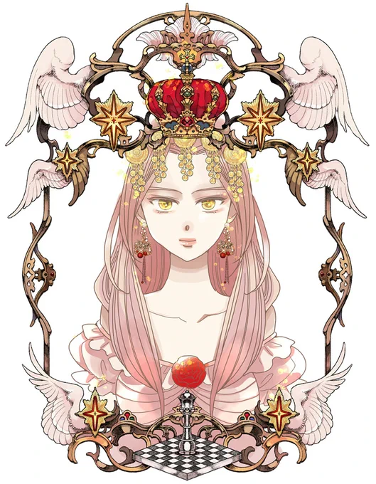 姫