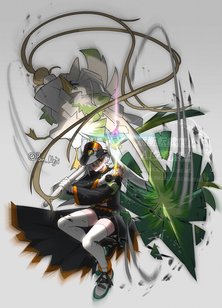 Neji-pan💊💊Commission open (@Pan_Neji) / X