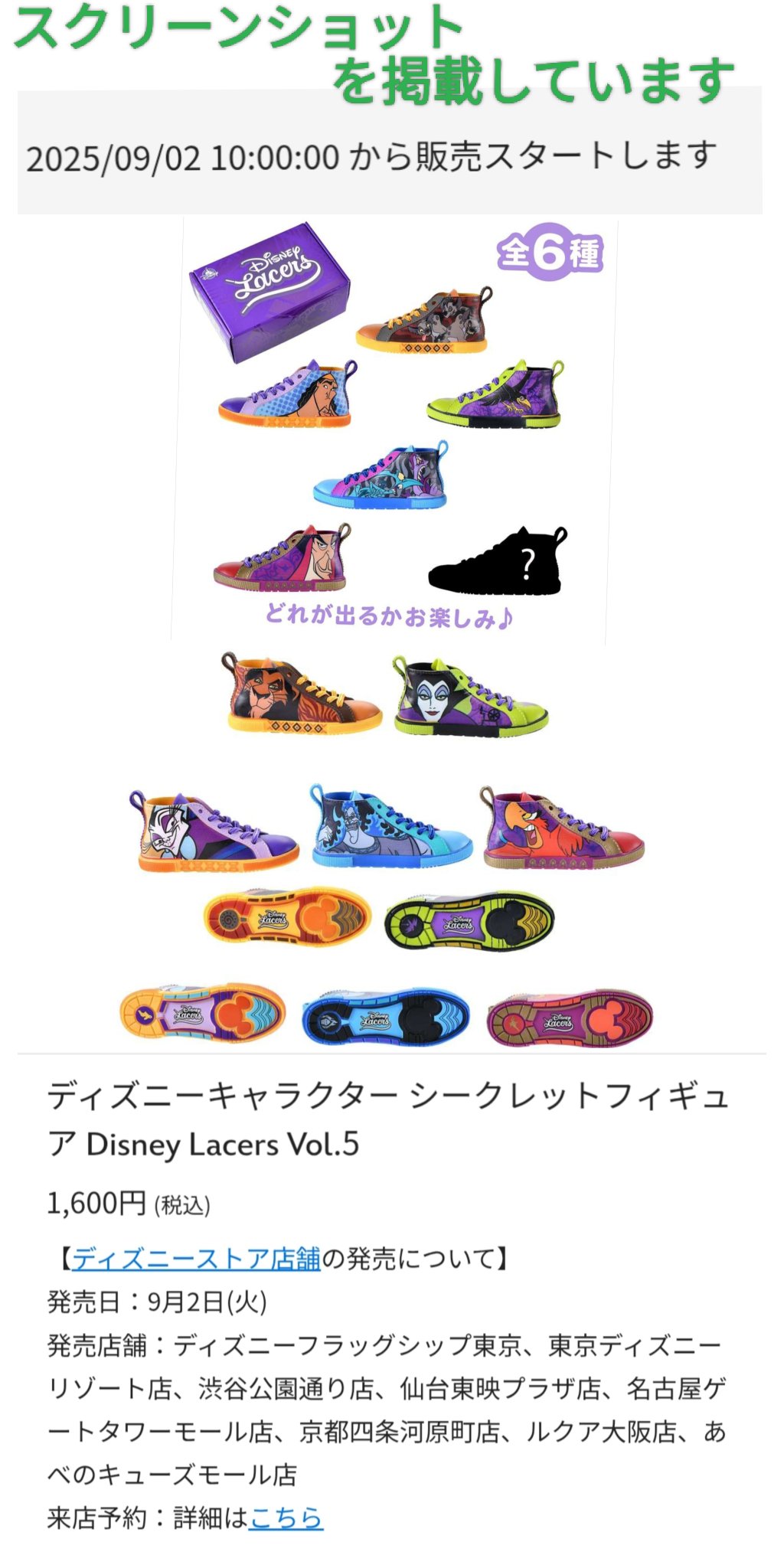 ディズニーマレフィセント角【値下げしました！】 Amazon.co.jp: Funko Pop Deluxe! ディズニー ヴィランズ