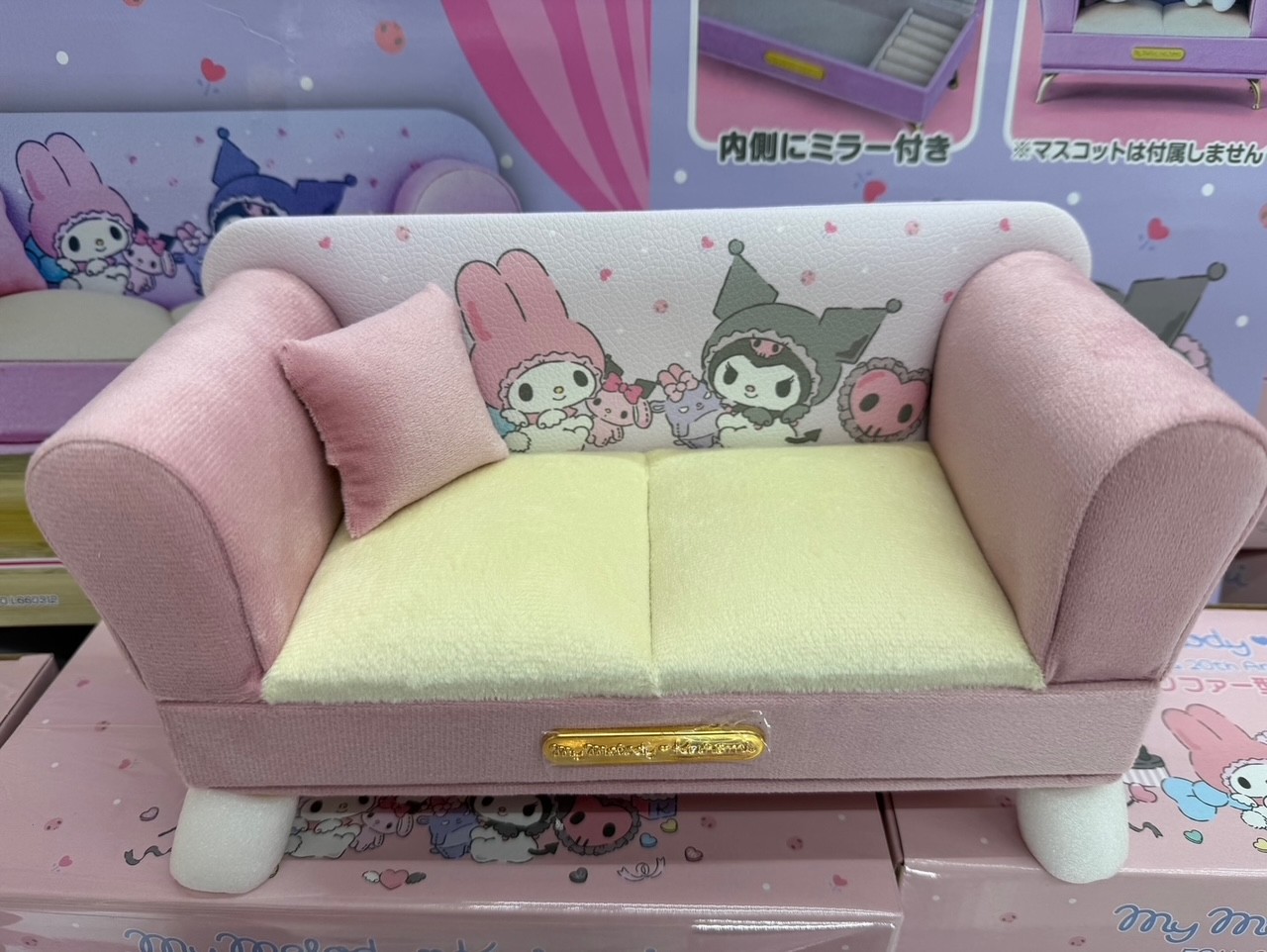 マイメロディ　クロミ　エンジェルソファー型ジュエリーボックス　3個セット エンジェルソファー型ジュエリーボックス マイメロディ＆クロミ