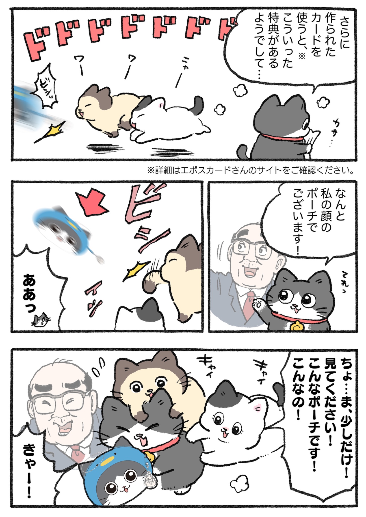 灰李@お取引はプロカ必読(募集ポストFF外いいねはブロックします