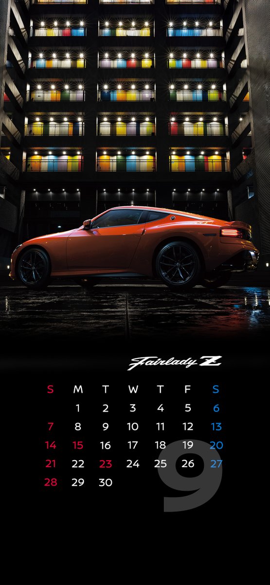 壁紙カレンダー】 9月は「 #スカイライン 」「 #フェアレディZ