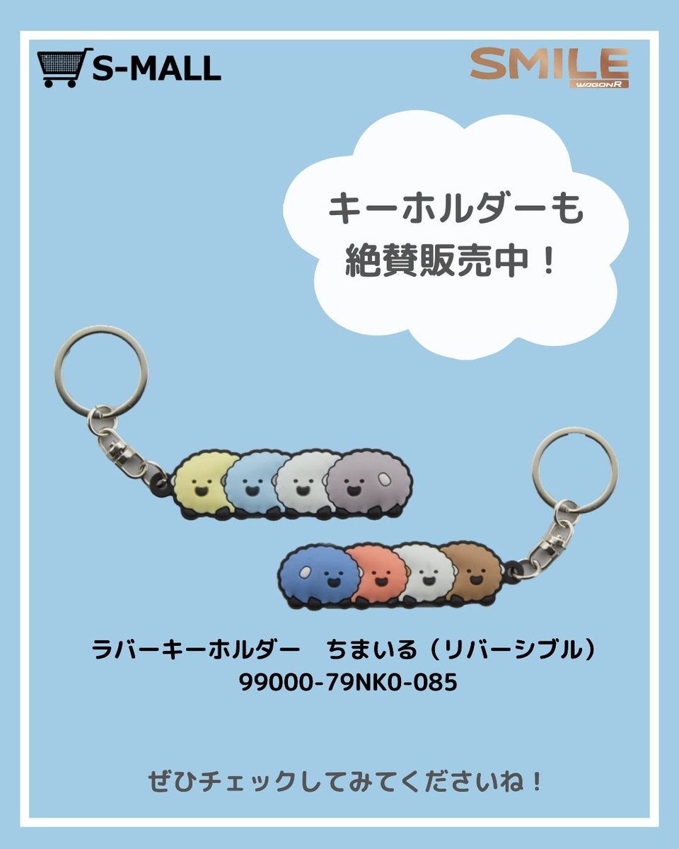 NA様 専用 Na-na- 様専用 なな様専用 nana‪✿様専用‬