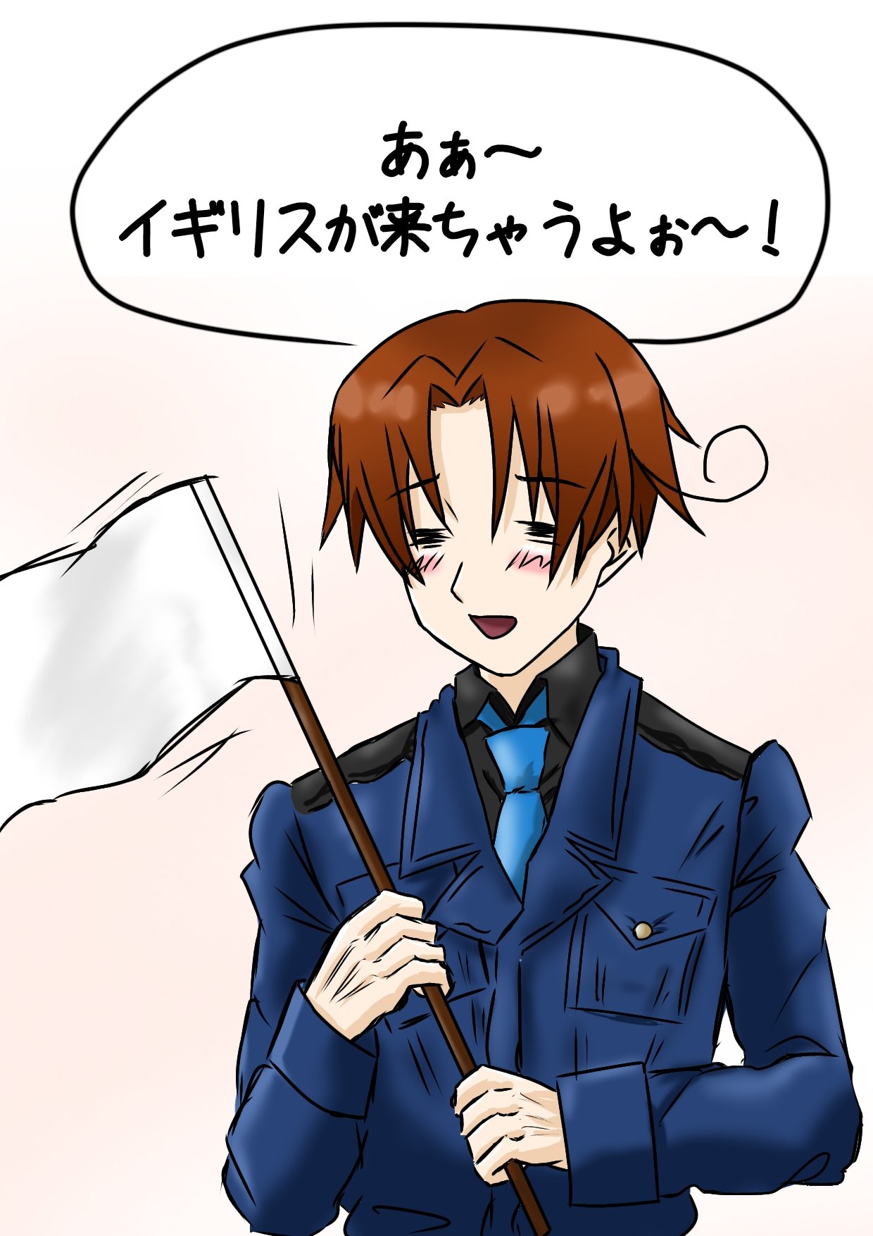 ヘタリアAxisPowersアクキー ヘタリアAxisPowersキーホルダー ヘタリア