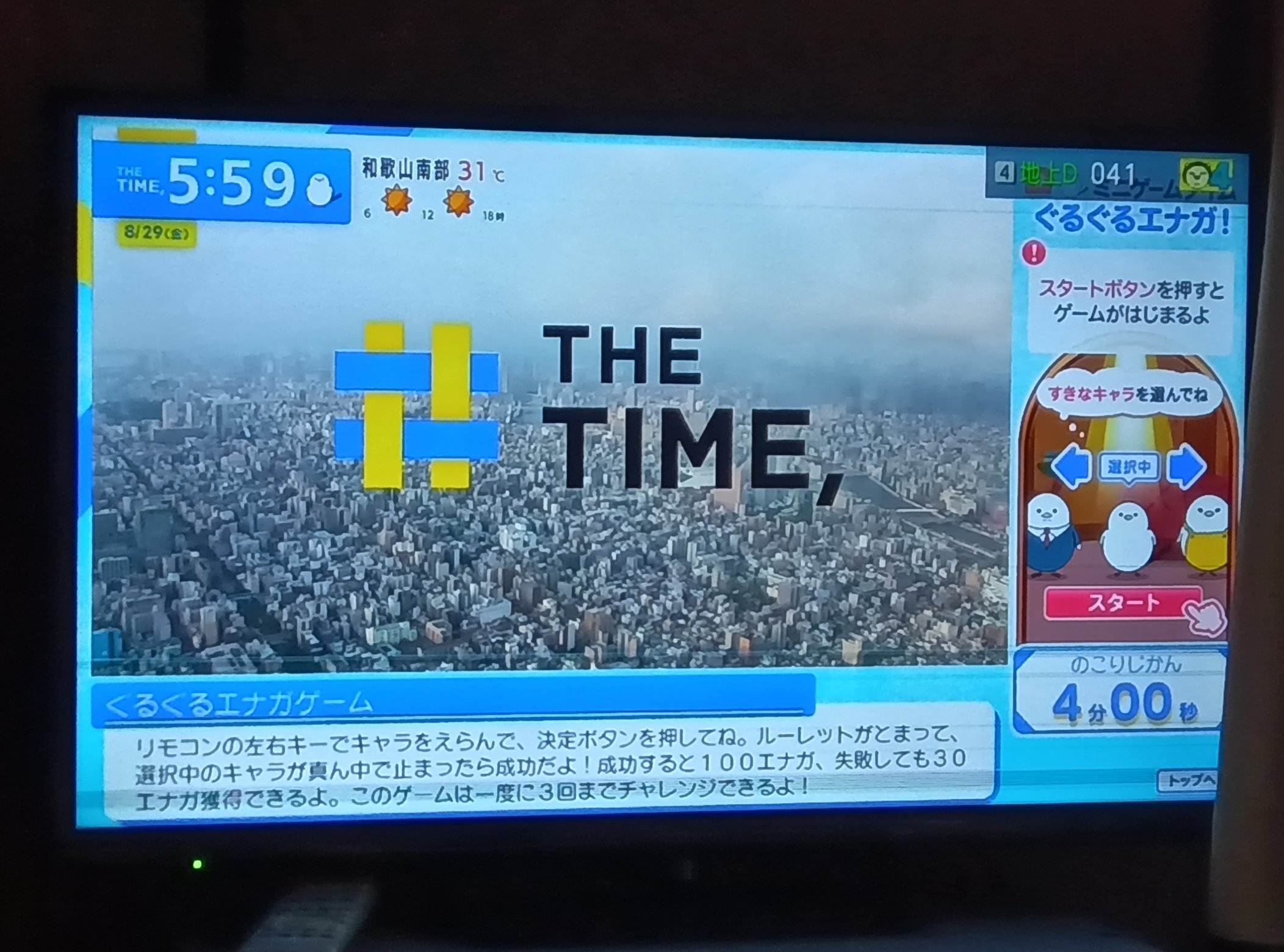 【_Ja☆smi☆nE_】おまとめページ 文 on X: 