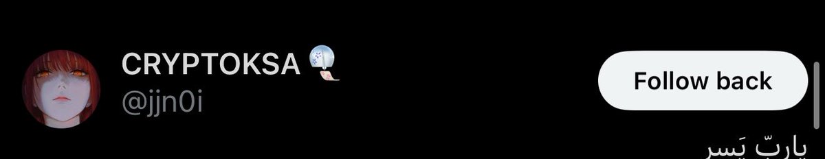 مبروك ل 

<a href="/jjn0i/">CRYPTOKSA🎐</a> 

 تعالو خاص اعطيكم الكود 💜
وحظ اوفر للباقين 💜