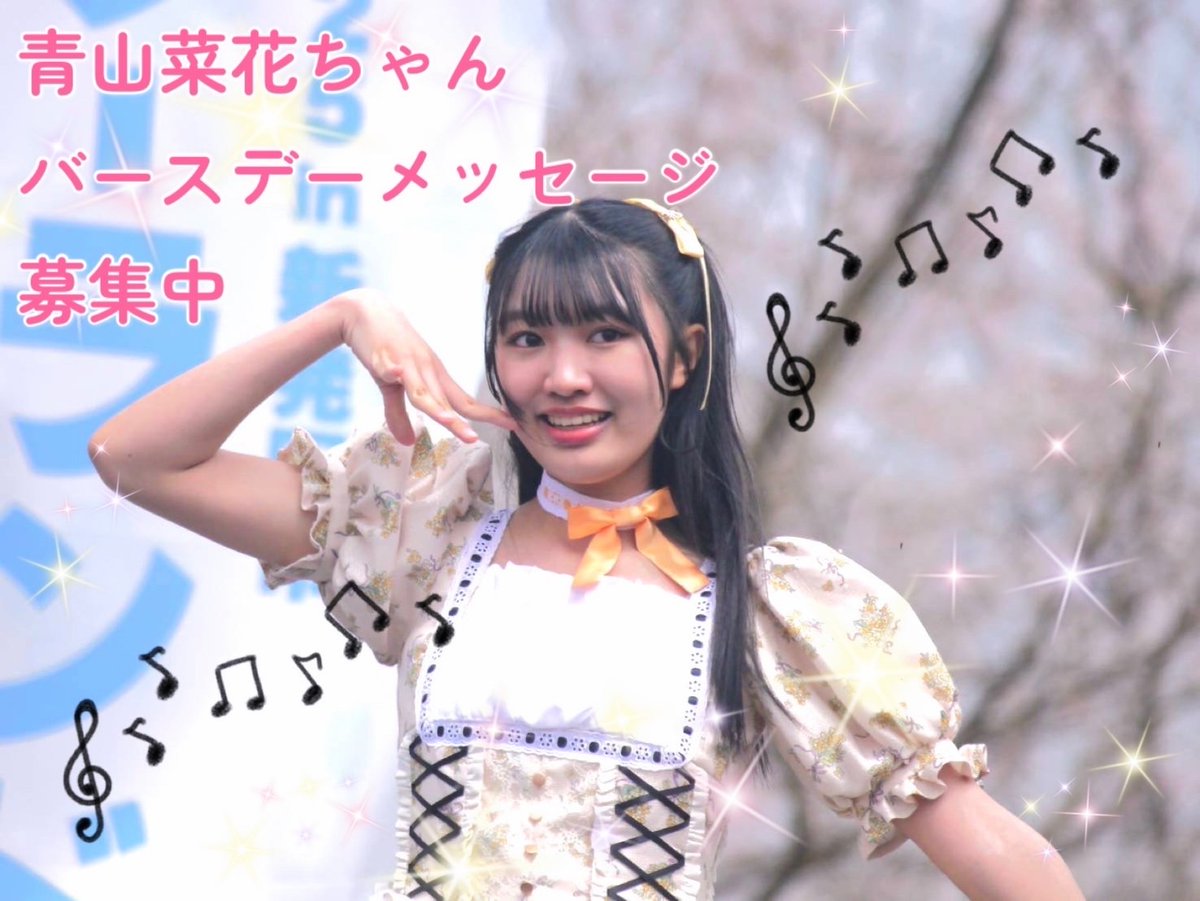 わゆ 𝕭𝟏𝟑𝟕𝟏🍳🧀🦋🍛 (@d58e9b) / X