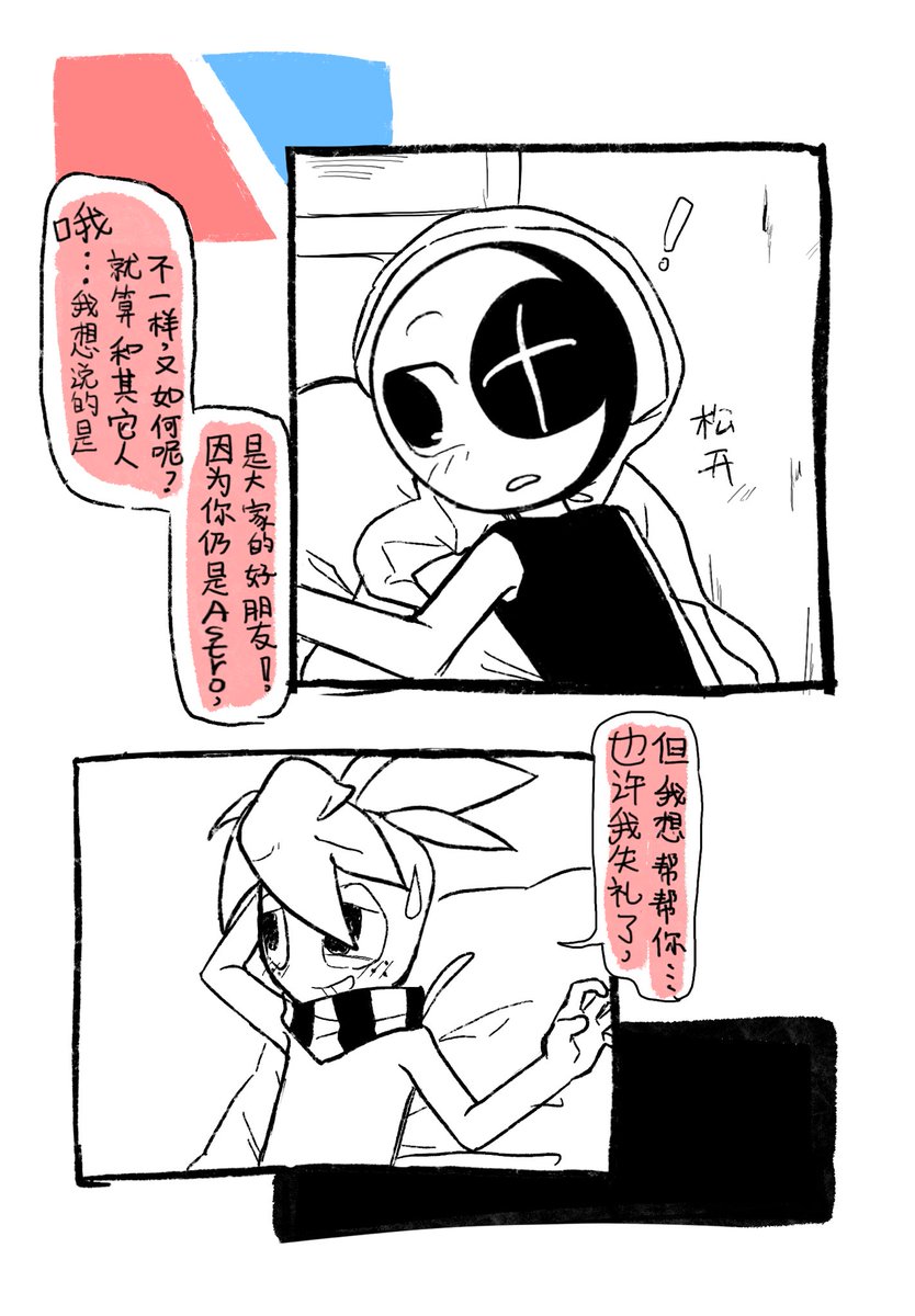 part2️⃣
moonberry