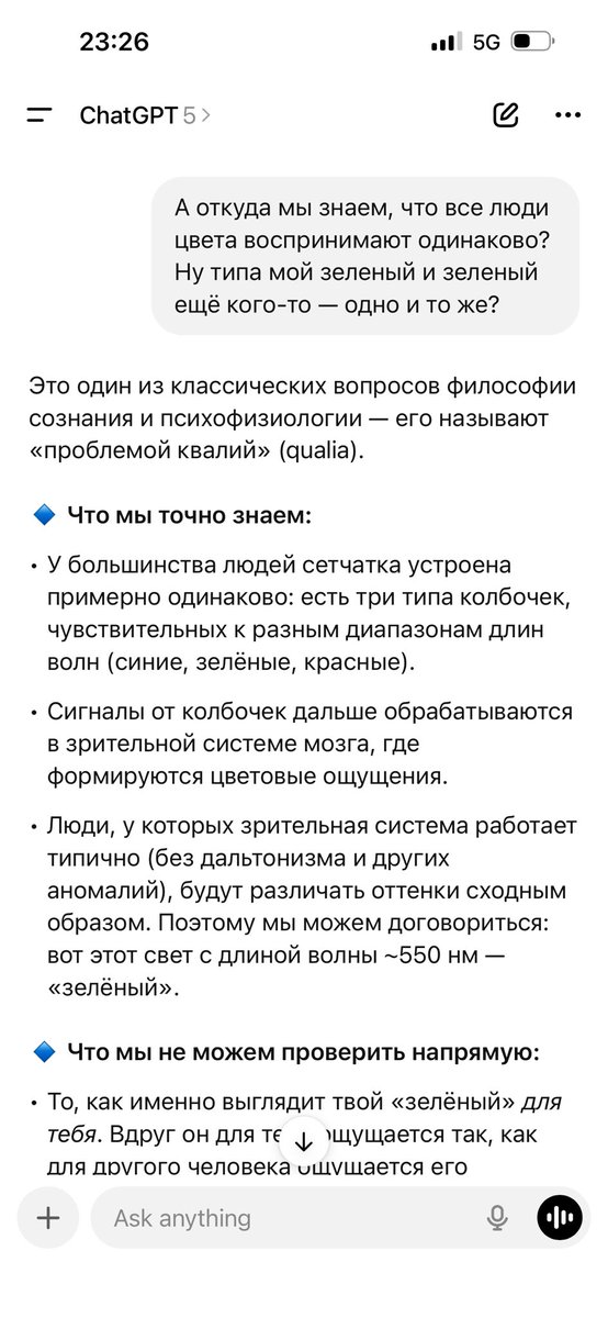 Aleksey Cherenkevich tweet media
