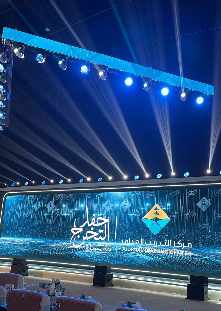 وجدان الحربي ⚖️ tweet media