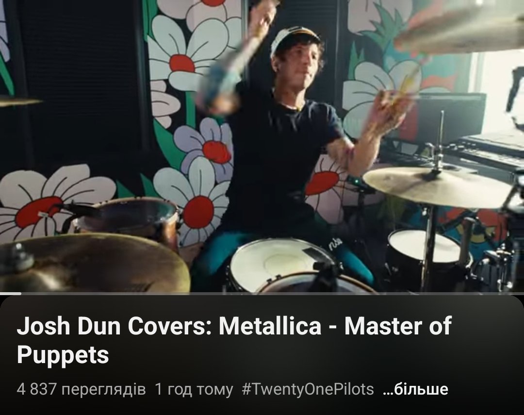 в таку пізню пору це вже не вечеря, але опівнічний перекус точно не буде зайвим