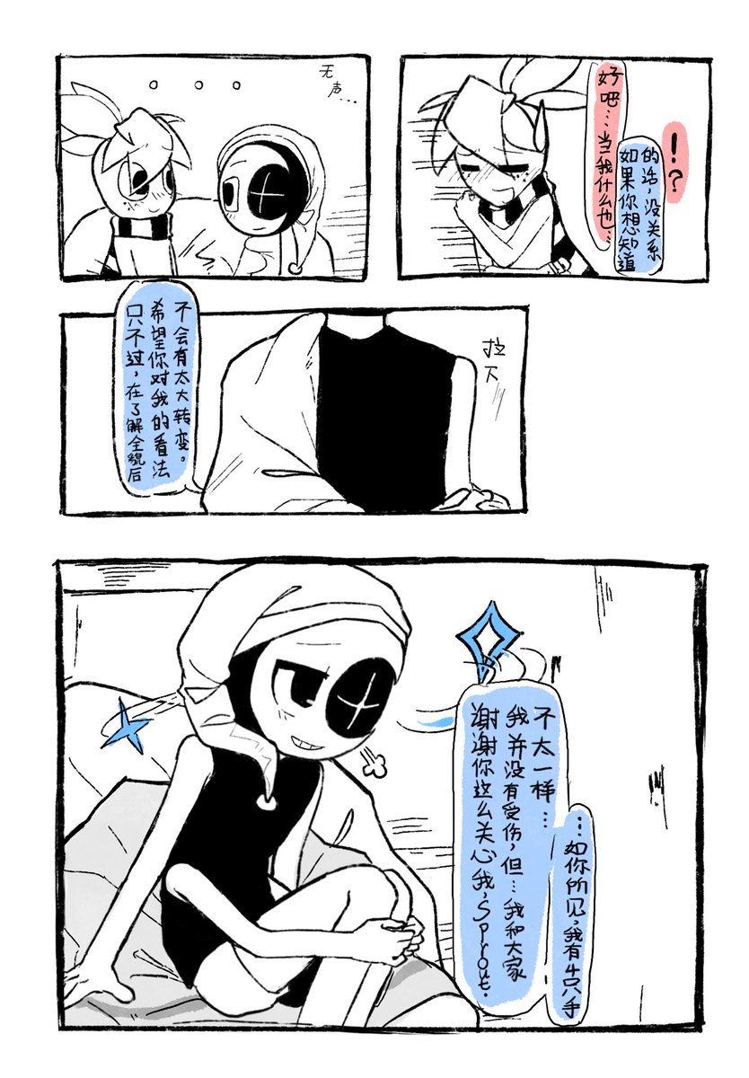 part1️⃣
#moonberry