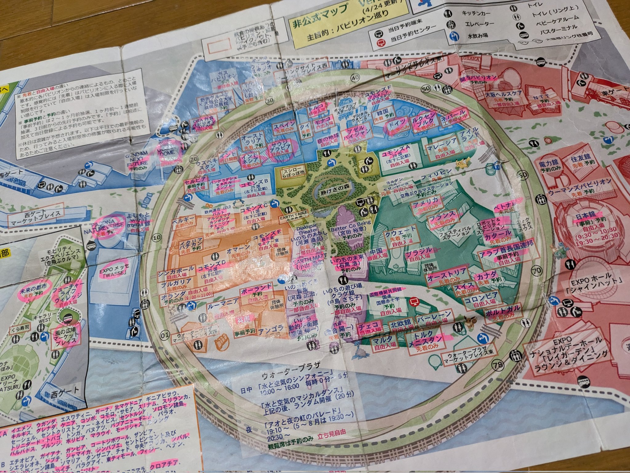 pon de 干し柿 on X: 