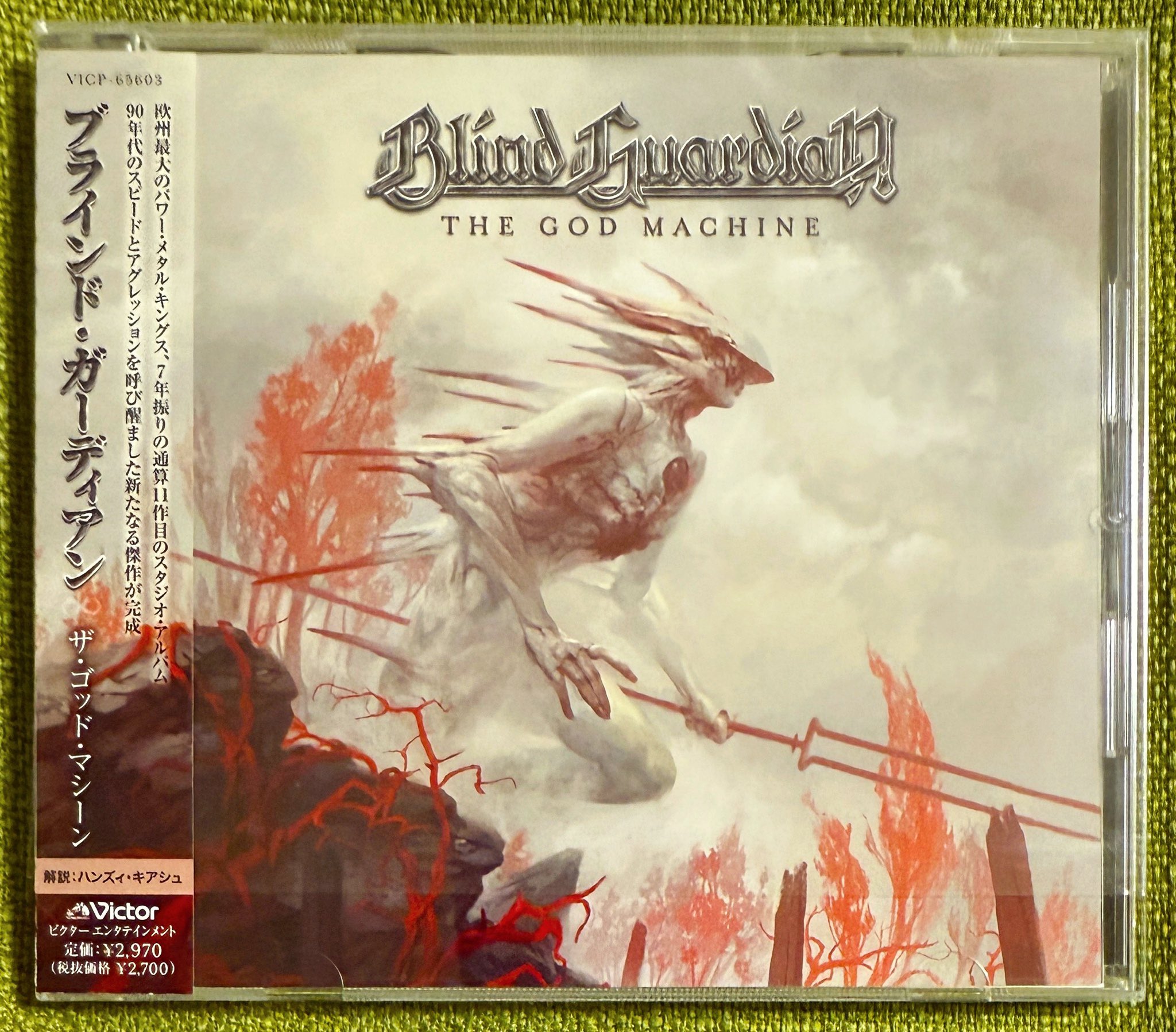 𝓂𝒾𝑅𝒜𝓇𝓊𝓃 on X: 