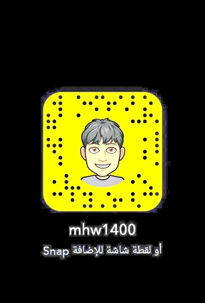 #معصيتي_رحتي
#فويس
حابه سيناريو اعيش تفاصيل كأنو صج اكون اخوك أكبر منك متزوج واشتهيك واتحرش فيك امحنك والبق عليك من ورا تحسينه ع ورا واخطط عليك واستغل لما تداوم زوجتي الصباح أخذك البيت عندي استفرد فيك ازغبك امقحبك
انتظر اضافتك
Snap : MHW1400
LINE : Hatem1400