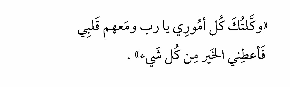 A tired person (@vcii25) on Twitter photo 