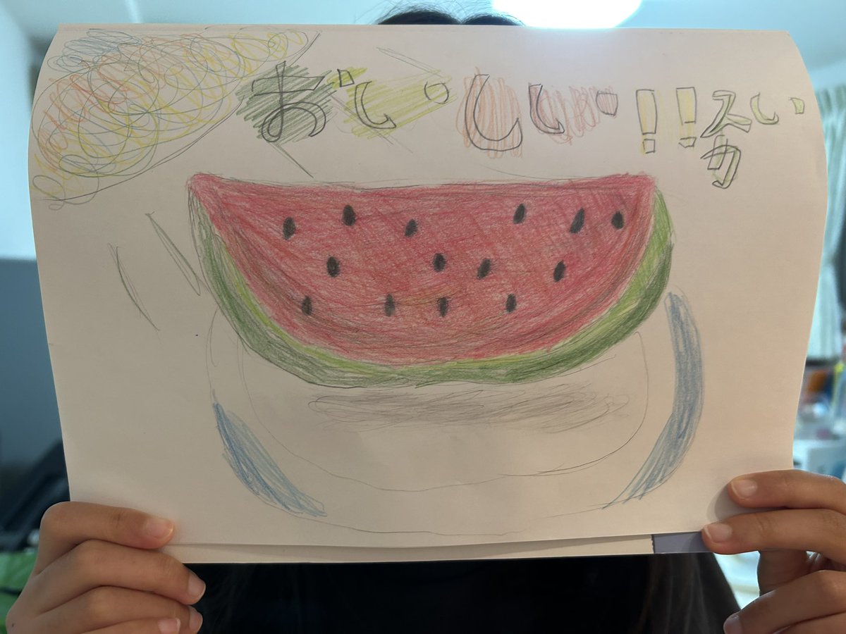 Sato_prog's tweet image. 昨日2年生の娘が絵を描いた
プレバトに影響されたらしい‥

親バカ意見だが‥成長してる⁈

#プレバト　#小学生　#絵画