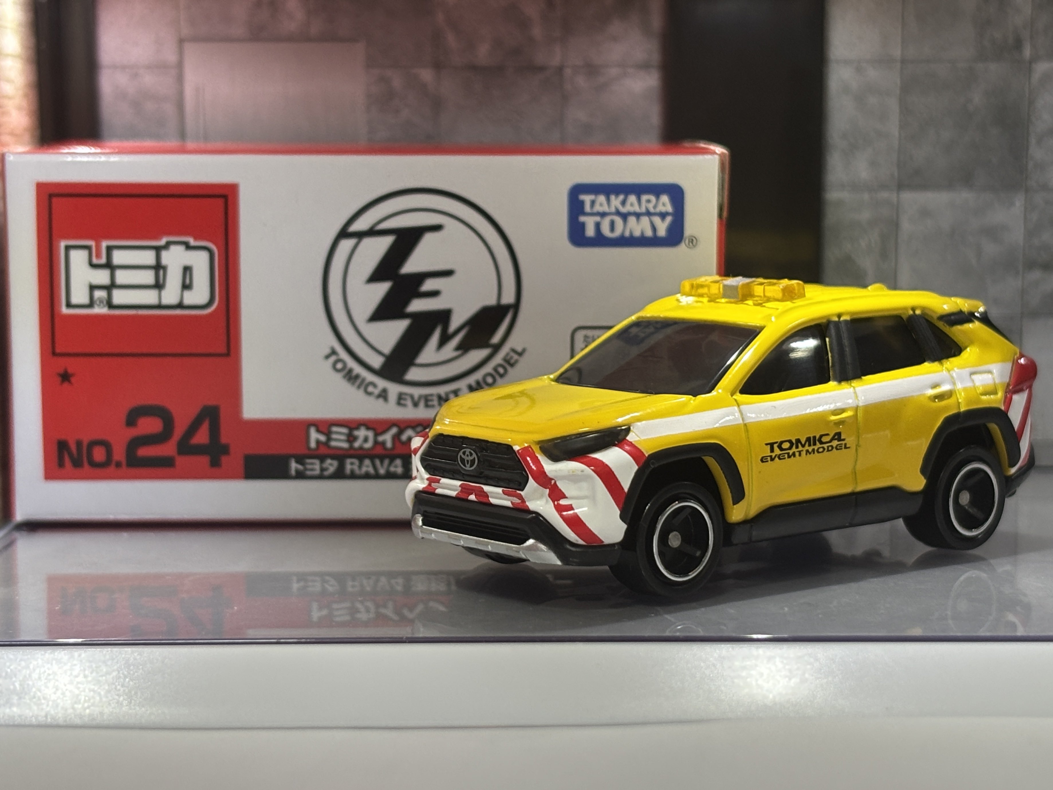 トミカ　トミカ博　オリジナル　トヨタ RAV4 道路パトロールカー　5個セット トミカ トミカ博 オリジナル 限定 トヨタ RAV4 道路パトロール