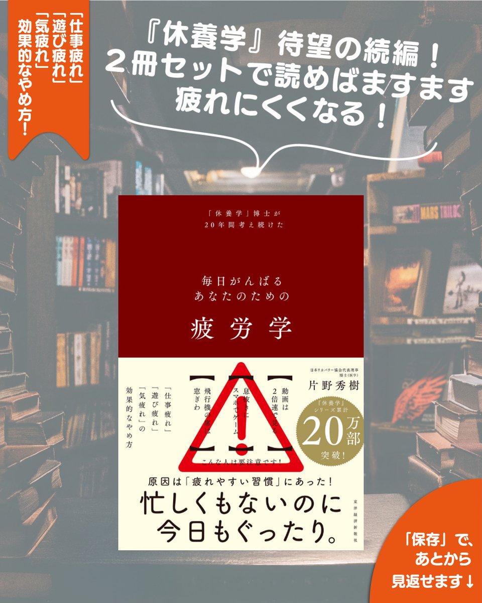 全て洋書　経済学関連書籍セット 全て洋書経済学関連書籍セット