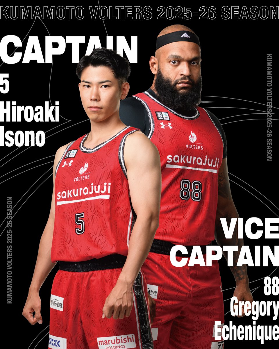 お知らせ】 2025-26シーズン #熊本ヴォルターズ のキャプテンと副