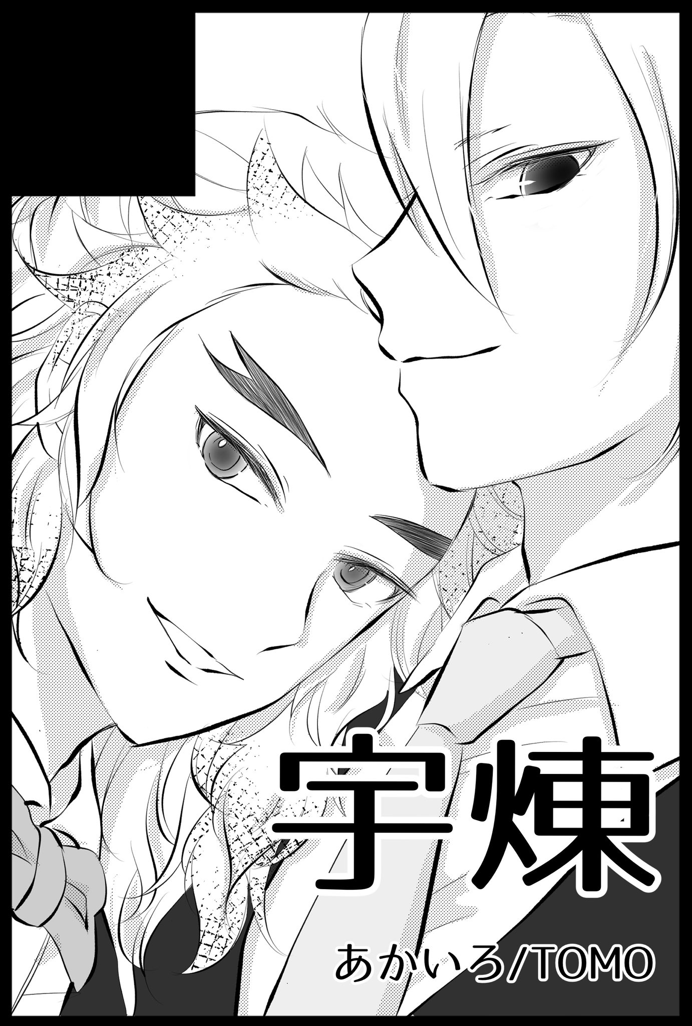 むーさん/一花推し COxeLxmQ_200x200.jpg