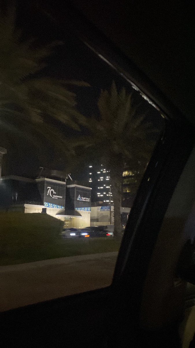 اخر مرا بلعب بولينق