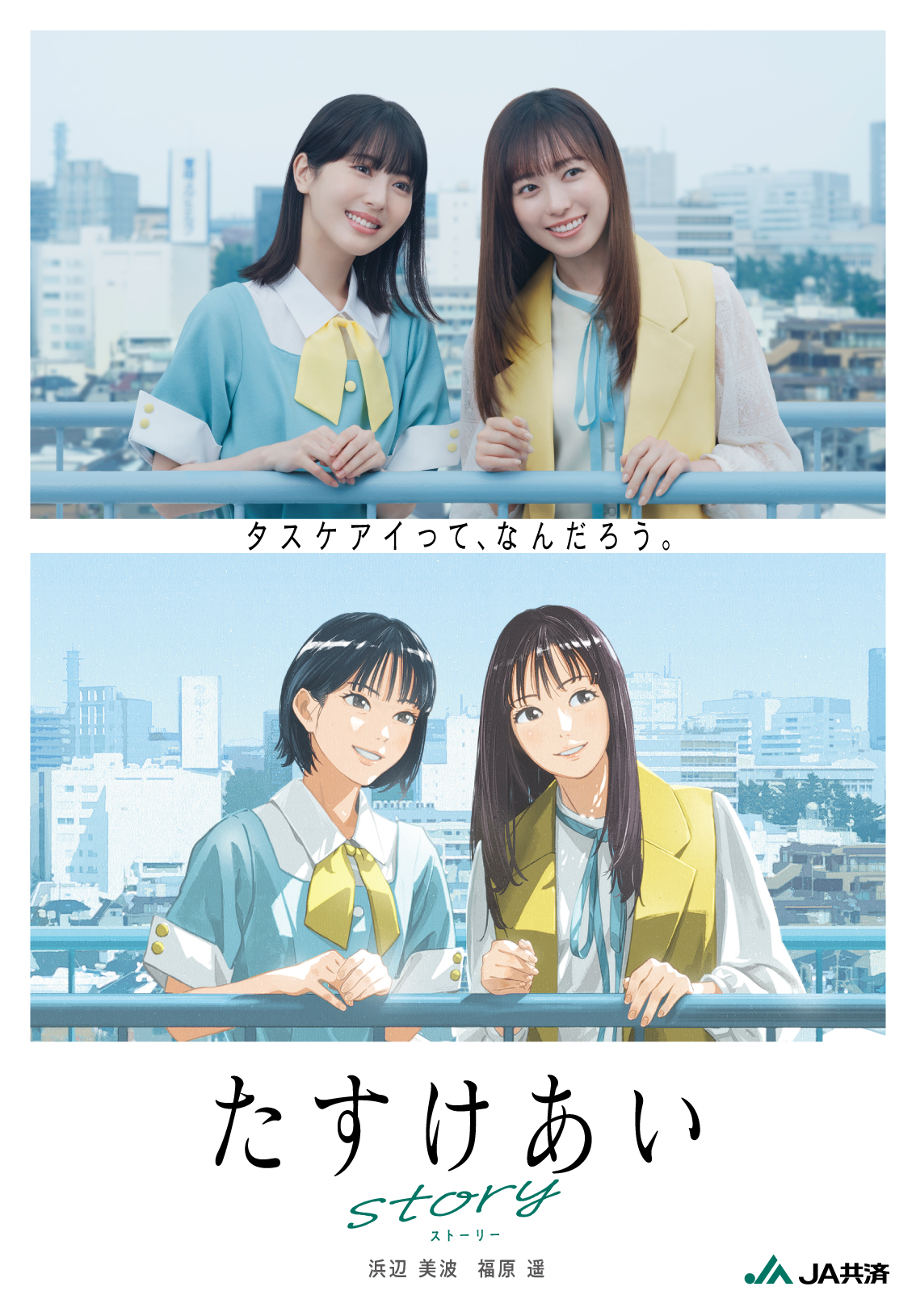 あんぱんち様　おまとめ あんぱんち様おまとめ