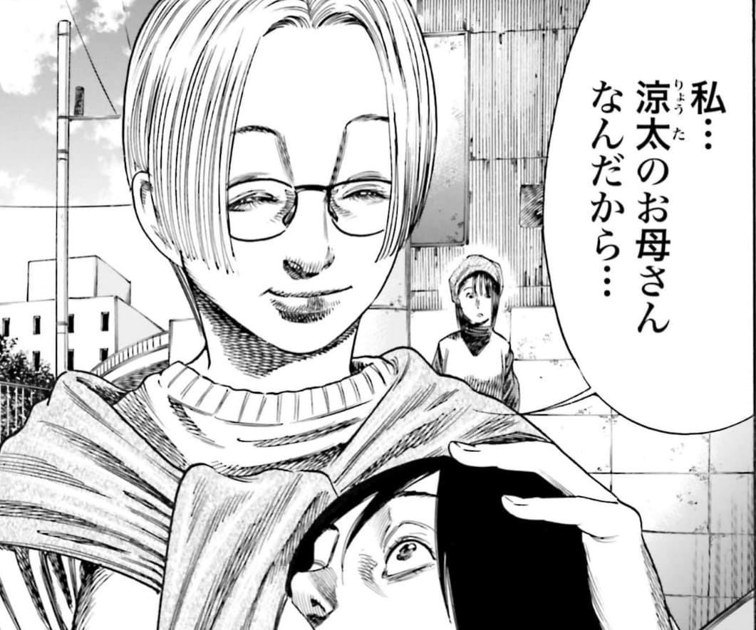マザーパラサイトのエロシーンまとめ