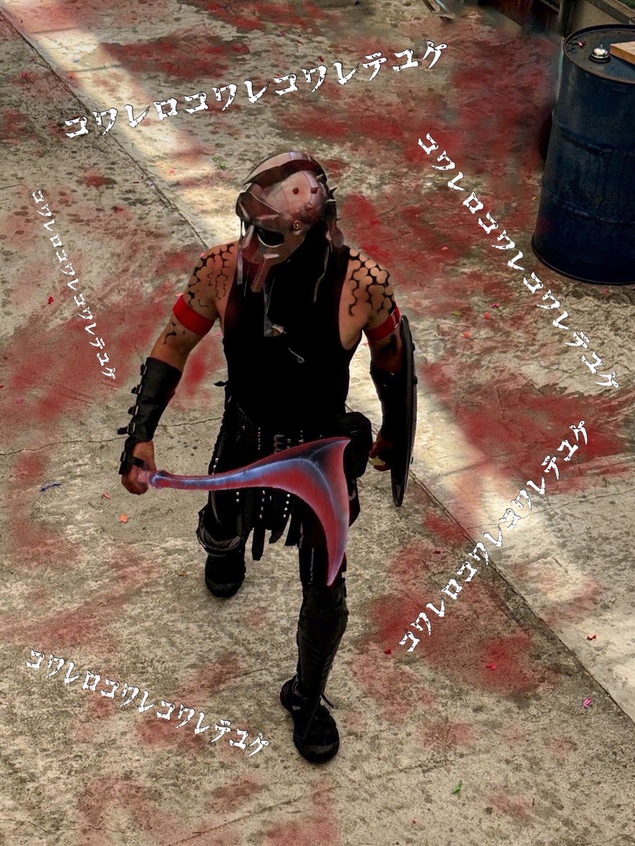 #急に壊れる見た人も感染する

メイド長が壊れたので
取り敢えず私も追従🤭

(Ultimate) Ar Tonelico 2 EXEC_over.METHOD_SUBLIMATION/. ～ee wassa sos ye... youtu.be/CXqz0IajJww?si… <a href="/YouTube/">YouTube</a>より