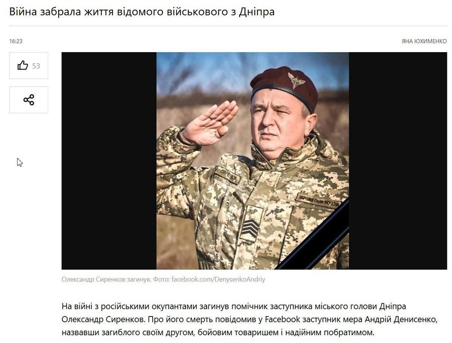 GzeMQ7yXIAAFRYH